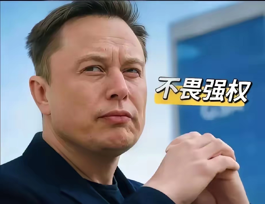 马斯克再次发推，Gate瞬间上上扬184%