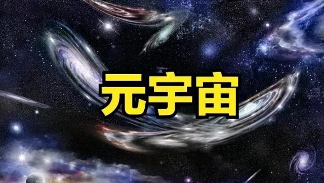 关于XRP官宣与26.77携手，开启元宇宙新纪元！的信息-爱游戏官网