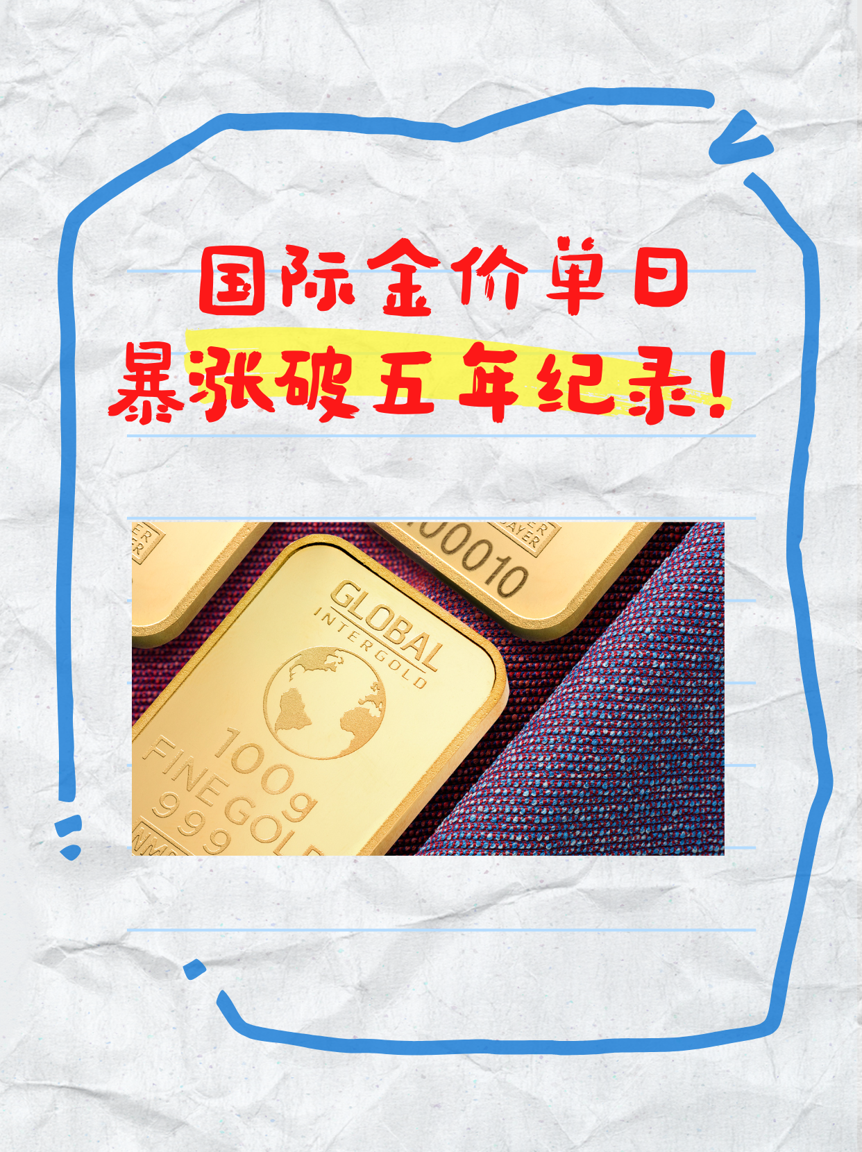 专家称TRON将在年底冲破434美元，引发引发关注的简单介绍-爱游戏在线
