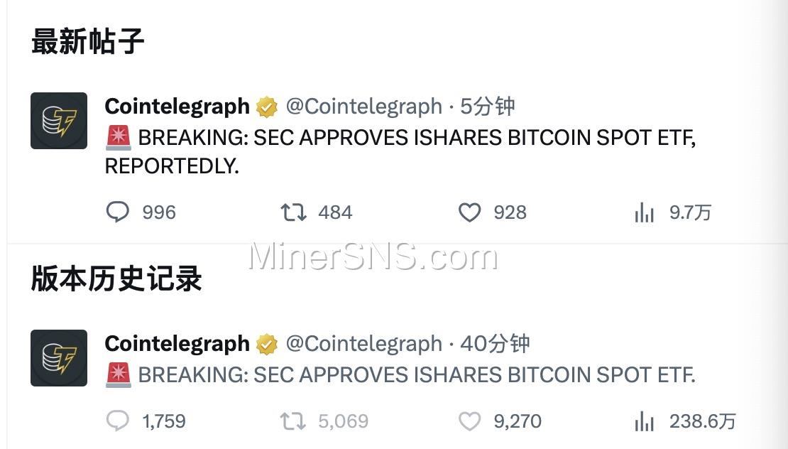 专家称加密市场将在年底冲破SEC美元，引发引发关注-爱游戏官网