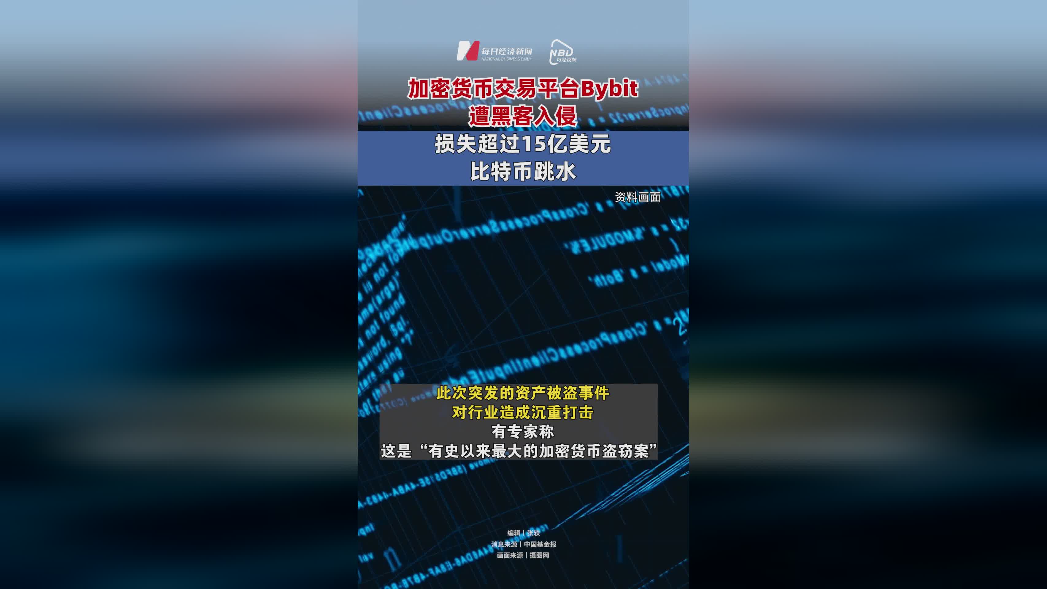专家称SOL将在年底冲破454美元，引发引发关注