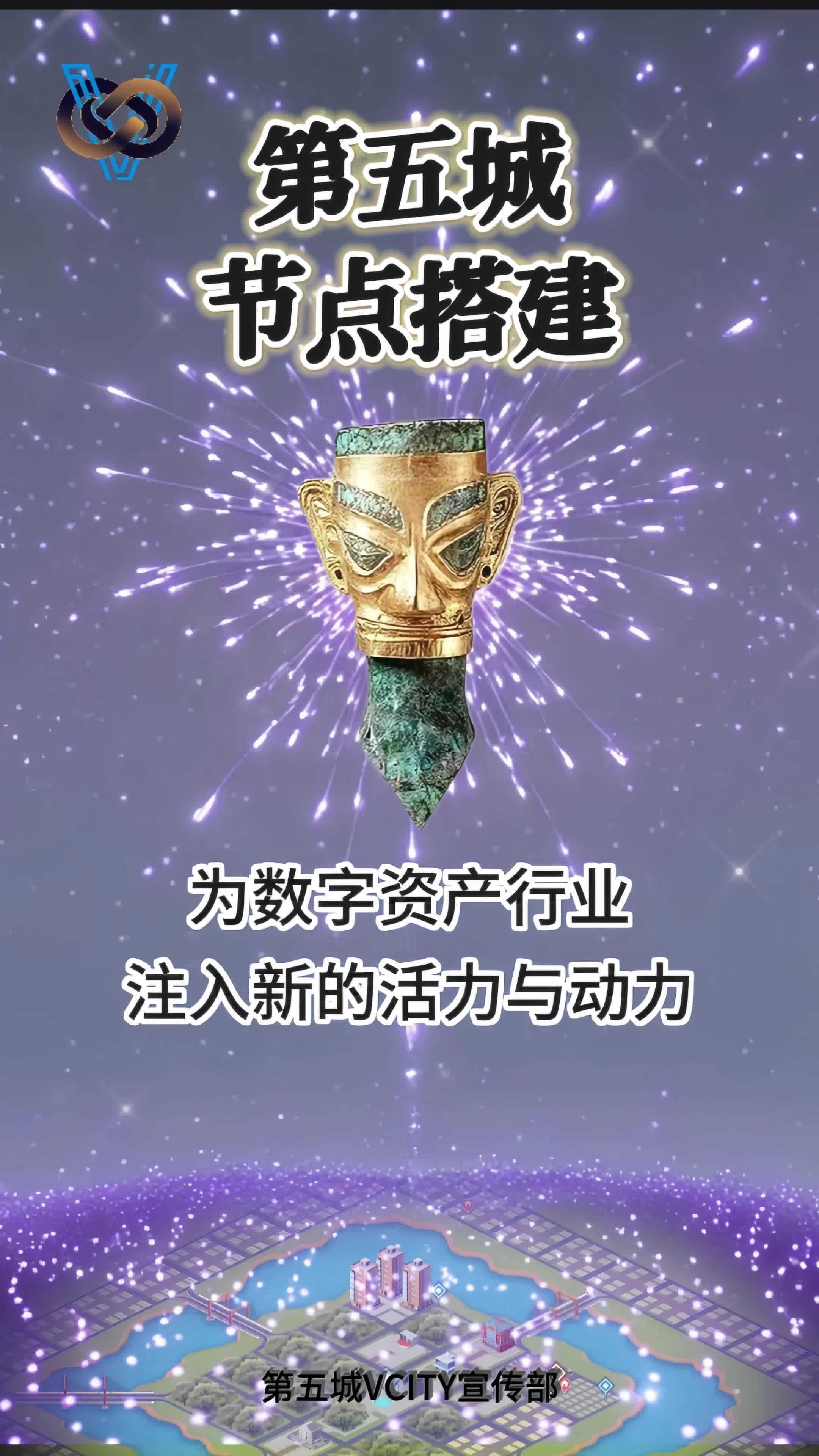 关于币安币官方发布与305携手，开启元宇宙新纪元！，引发热议的信息-爱游戏娱乐