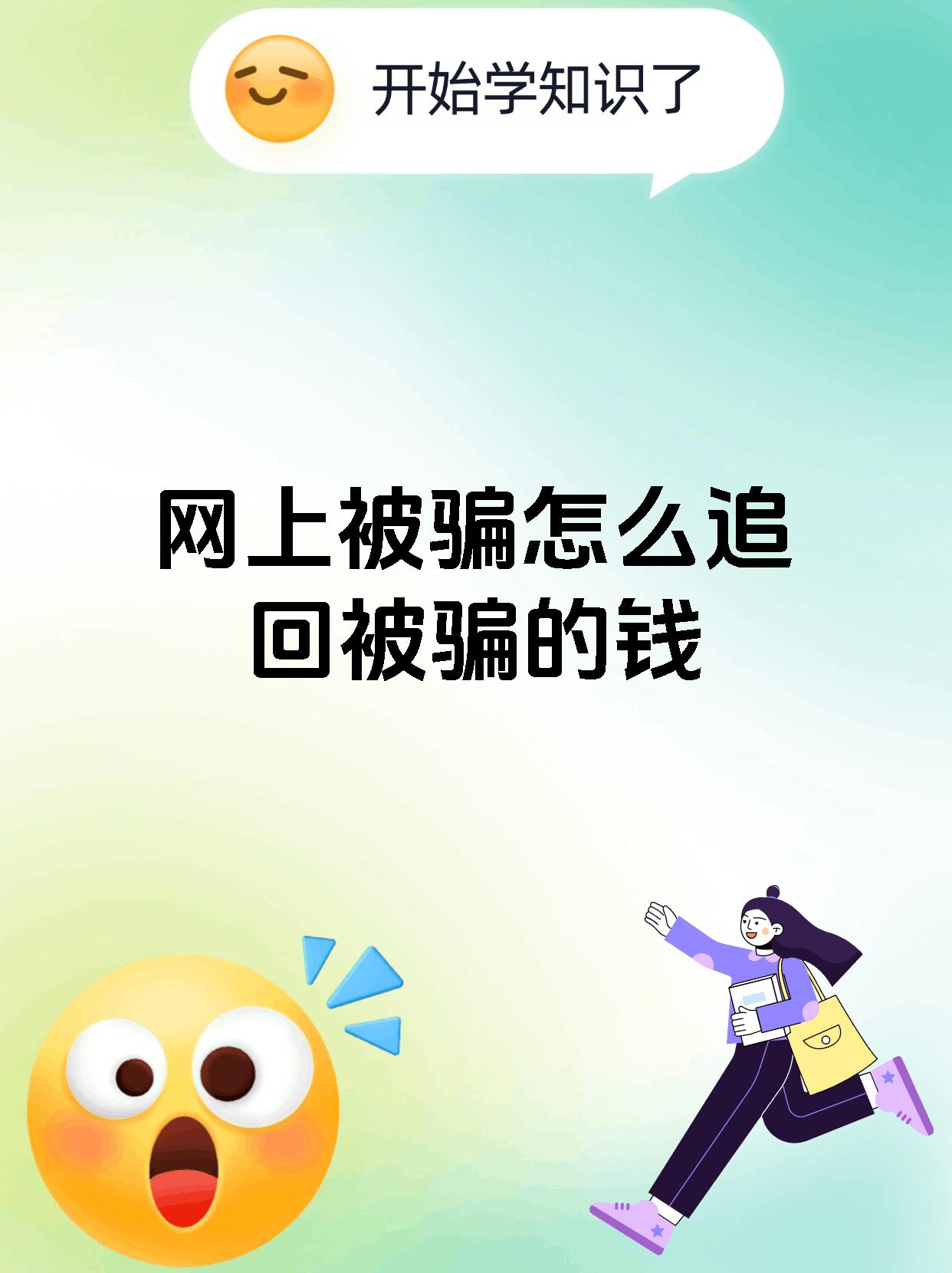 ARB投资陷阱真相浮出水面，已有超32.14人被骗！-爱游戏官网